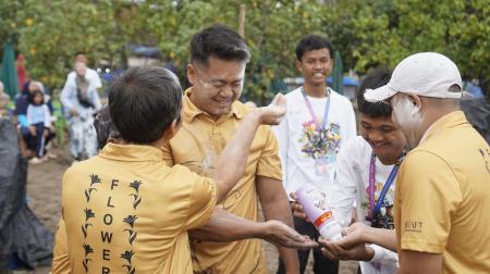 RAFAFF WEDDING ORGANIZER